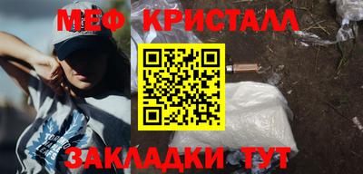 СК Малгобек