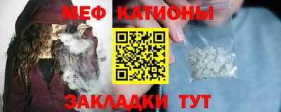 гашиш Малоярославец