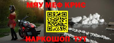 jwh Мариинск
