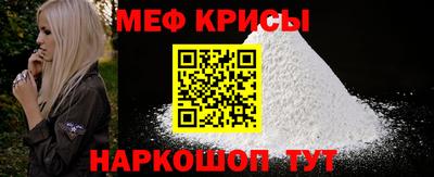 jwh Мариинск