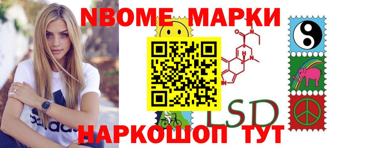 ЛСД экстази ecstasy  Вход с VPN  ЛСД экстази  Лсд 25 экстази кислота  Старая Русса 