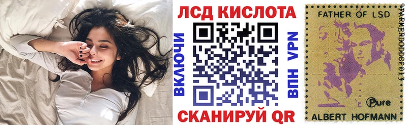 цены   Старая Русса  Марки 25I-NBOMe 1,5мг 