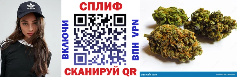 Конопля Bruce Banner  shop наркотические препараты  Старая Русса 